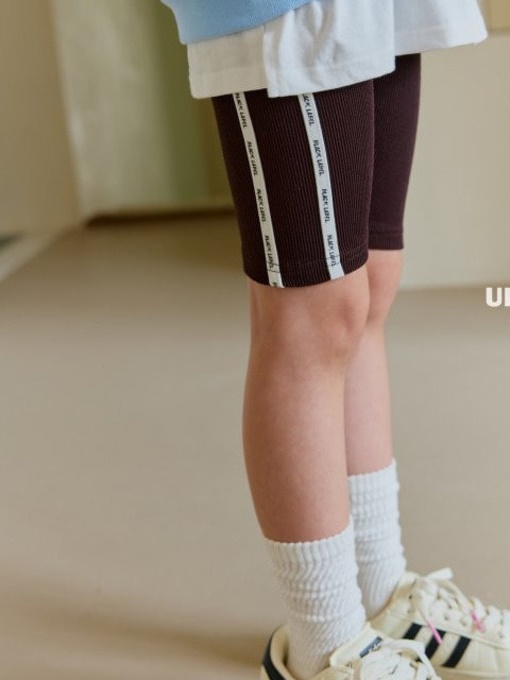 Two Lines Lettering Biker Leggings