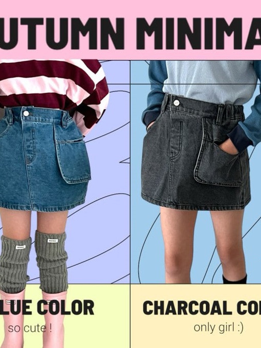 Pocket Denim Skirt