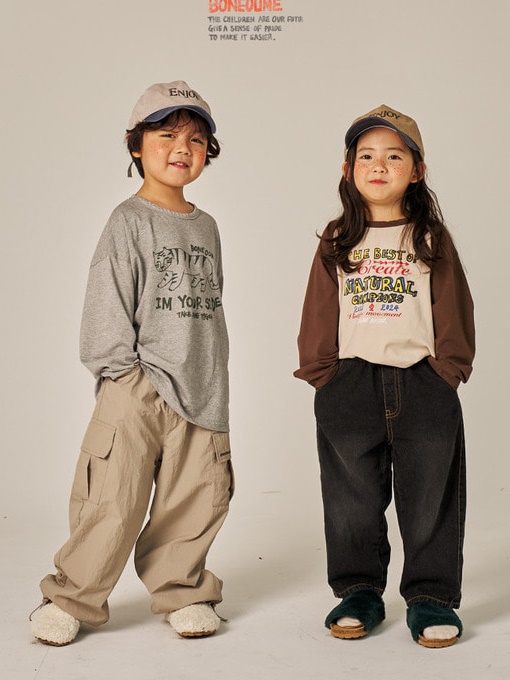 Autumn Cargo Pants