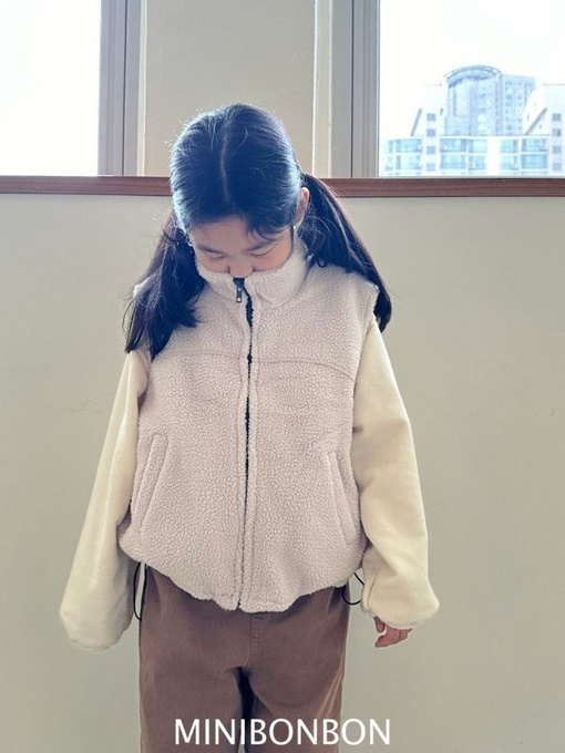 Color Leaf Vest with Mom