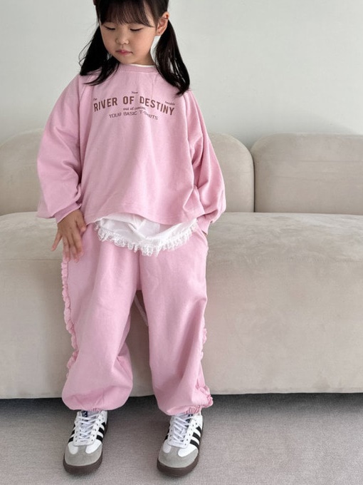 Lace Jogger Pants