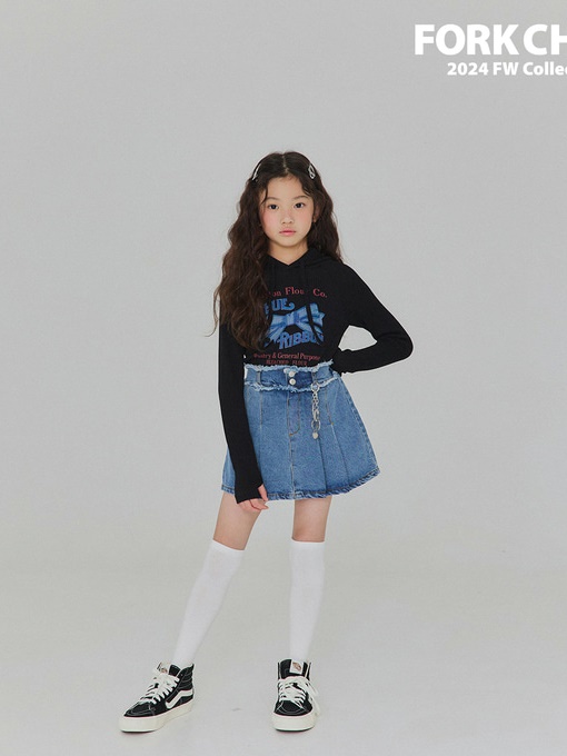 Over Denim Skirt