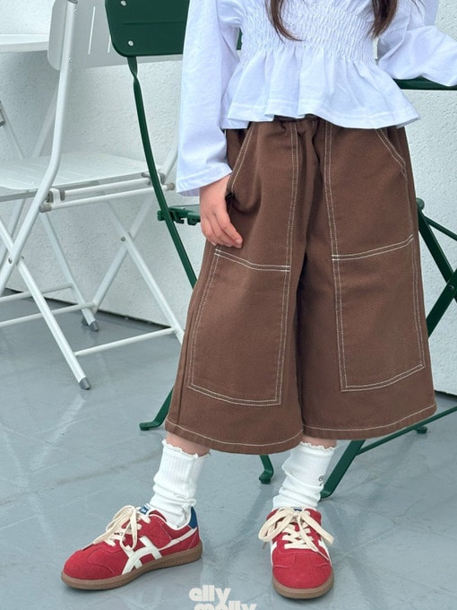 Track Long Burmuda Pants