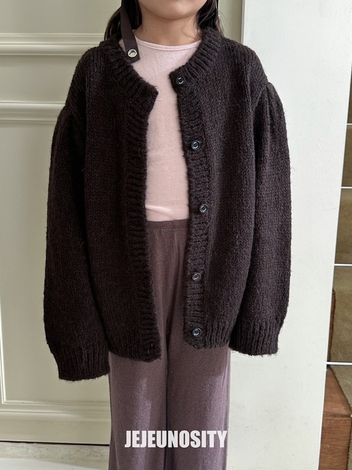 Dow Knit Cardigan