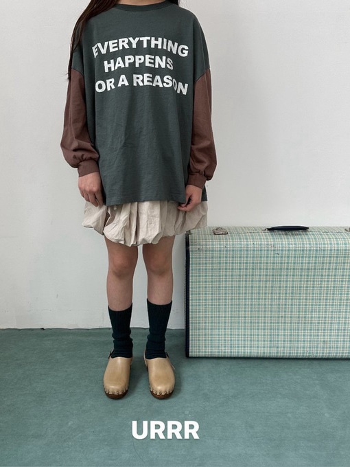 Mind Tee