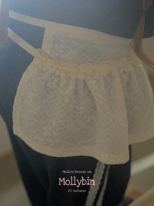 Layered Skirt with Mom