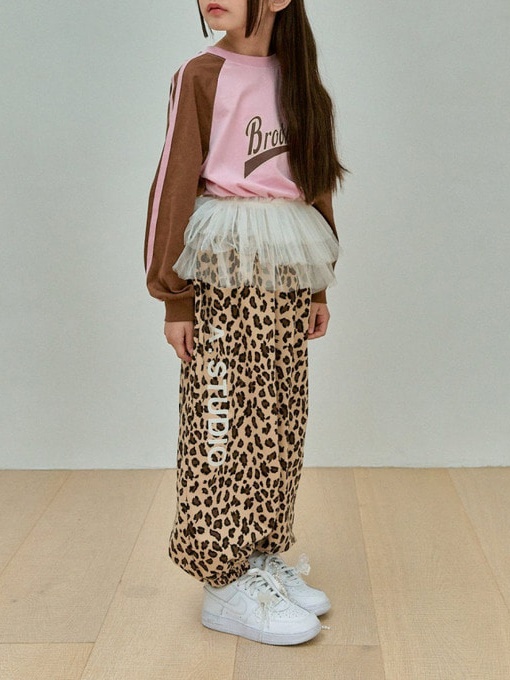 Leopard Jogger Pants