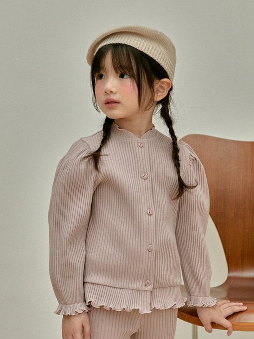 Puff Rib Cardigan
