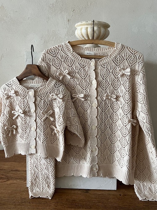 Adult Knit Cardigan