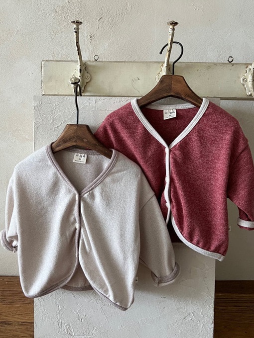 Noel Cardigan