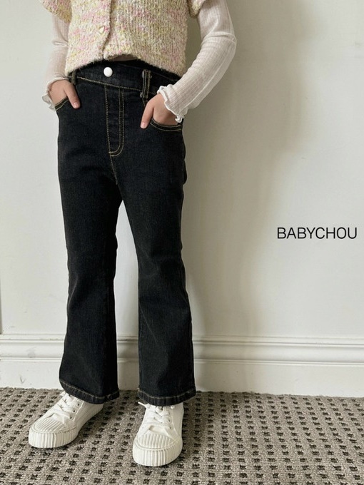 Unbalance Bootscut Pants