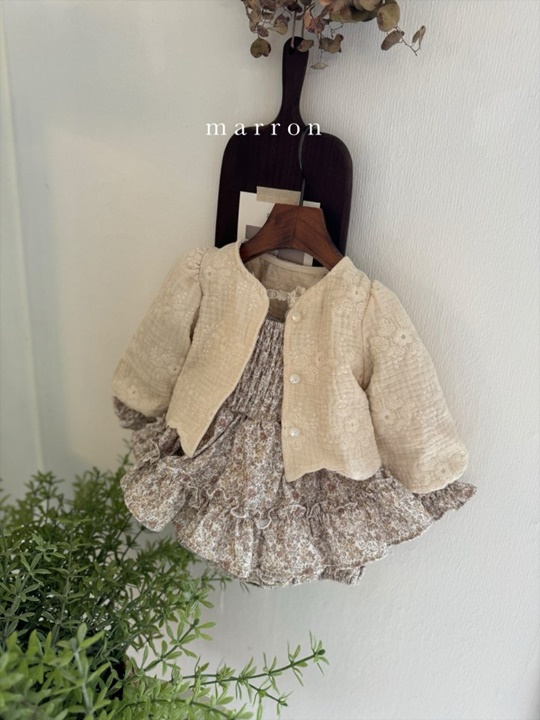 Bebe Embroidery Cardigan
