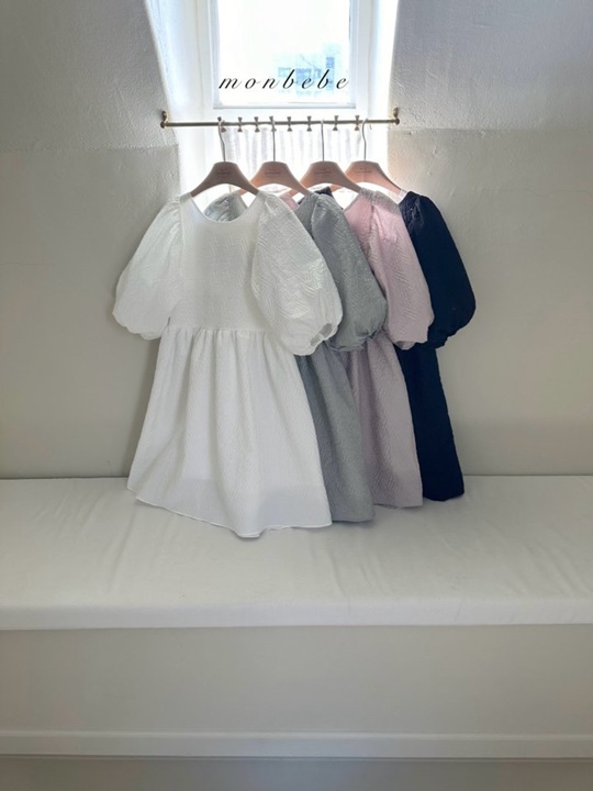 Adult Blessing Dress