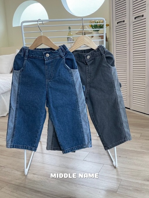 Slit Carpender Denim Pants