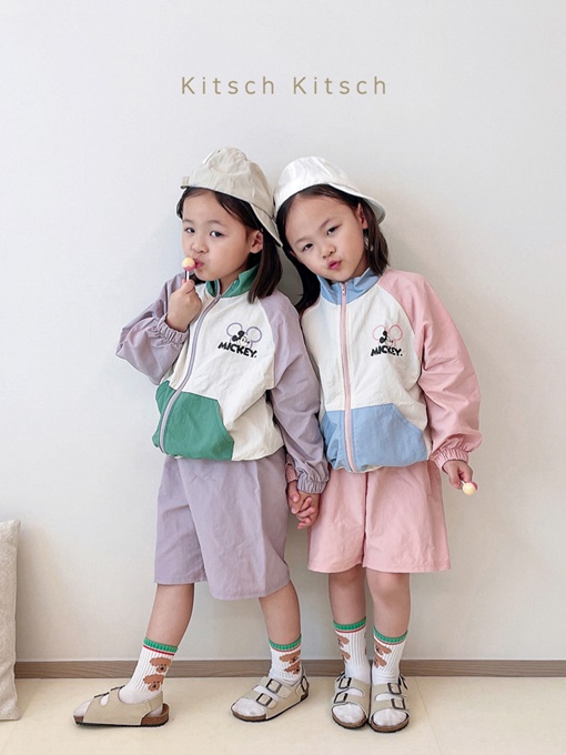 Colored Windbreaker Set