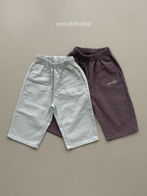 Pocket Pants