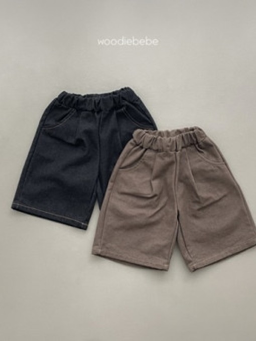 Burmuda Denim Pants