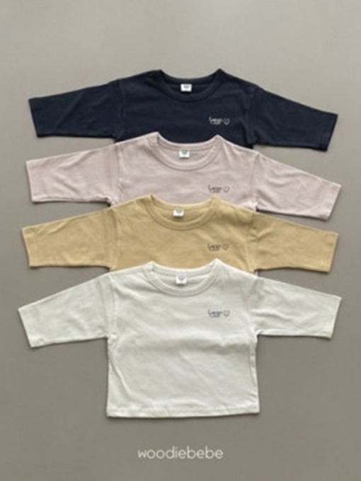 Love Wise Tee