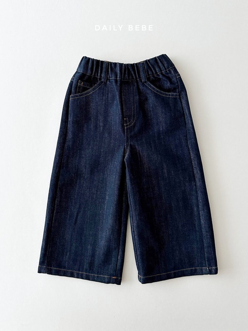 Denim Wide Pants