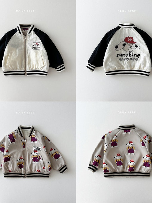 Sunshine Reversible Jacket
