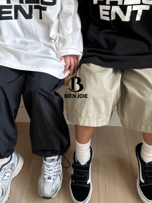 Broody Pants