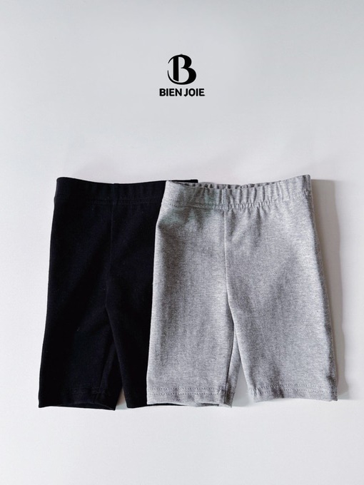Jetty Short Leggings