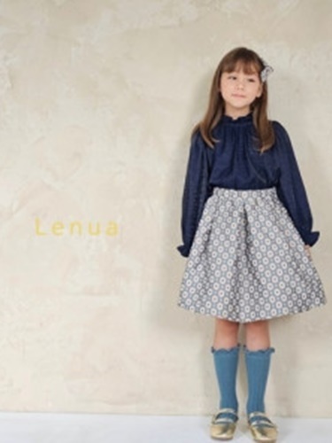 Manu Jacquard Skirt