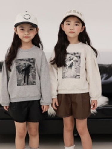 Heart Leather Shorts