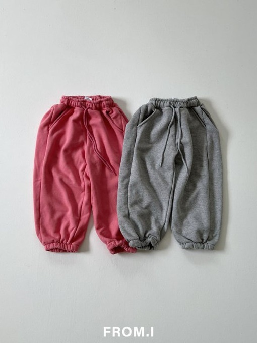 Wide Jogger Pants