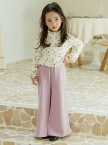 Giselle Frill Cardigan