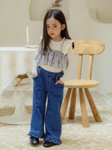 Frill Denim Pants