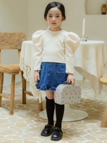 Frill Denim Skirt