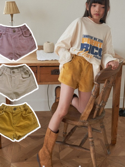 Peanut Corduroy Short