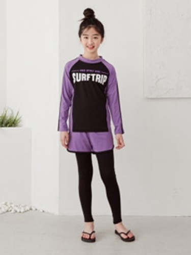 Support Wrap Rashguard Set
