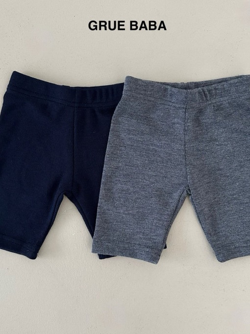 Biker Shorts