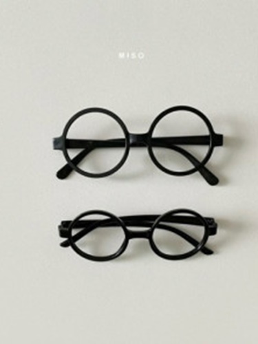 Potter Glasses