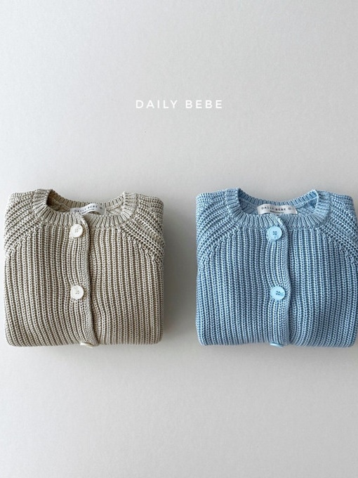 Hazzi Cardigan