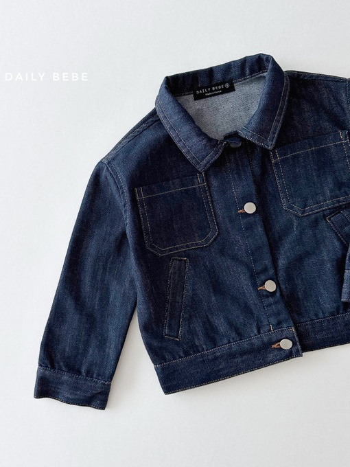 Denim Loose Jacket