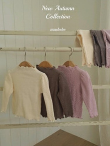 Wave Half Turtleneck Set