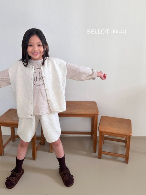 Macaron Vest