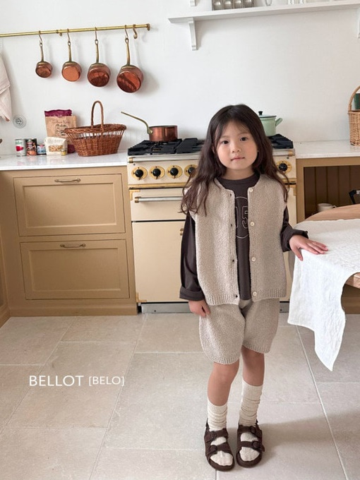 Macaron Pants