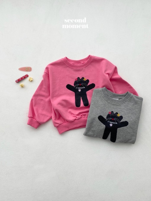 Black Cat Sweatshirts