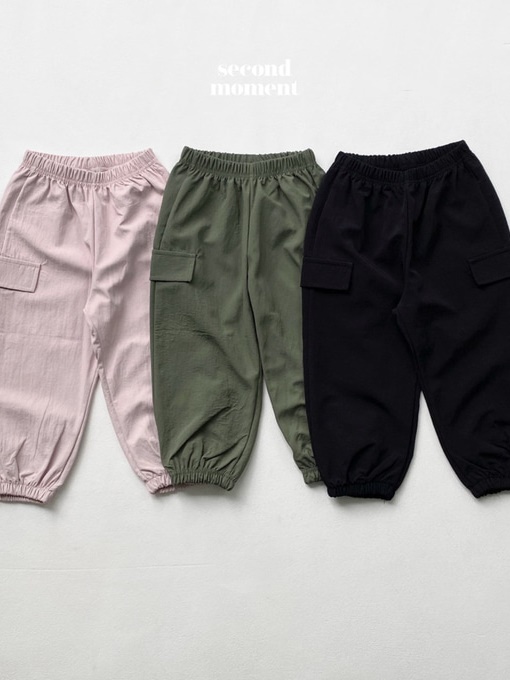 Cargo Jogger Pants
