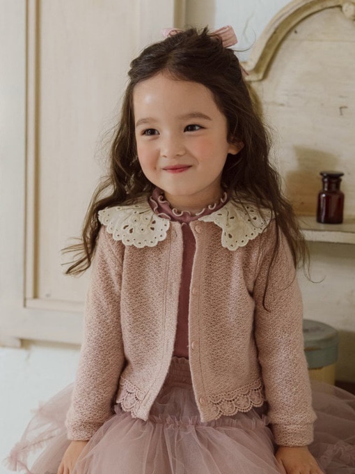 Marlon Cardigan