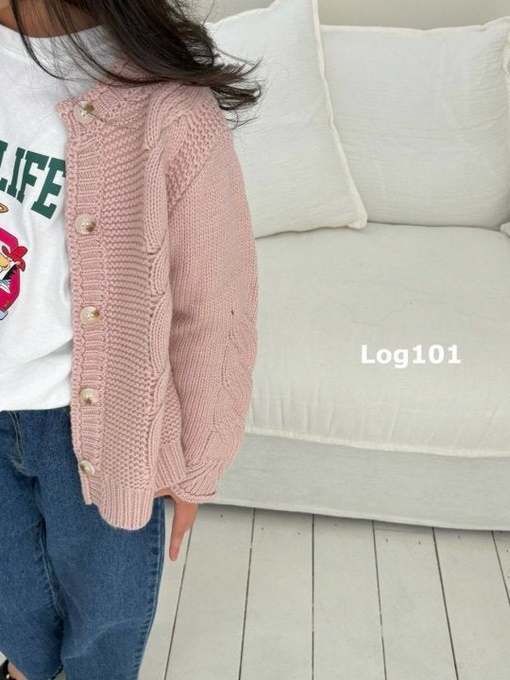 Basic Knit Cardigan