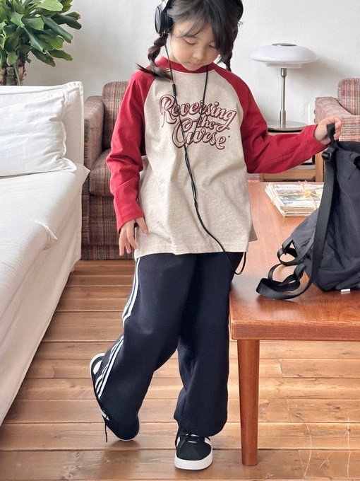 Wild Track Pants