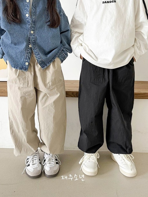 Mild Jogger Pants