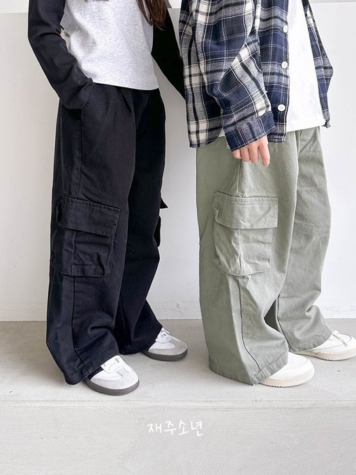 Hip Cargo Pants