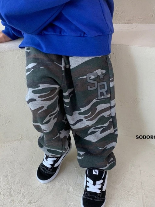 SR Camo Pants