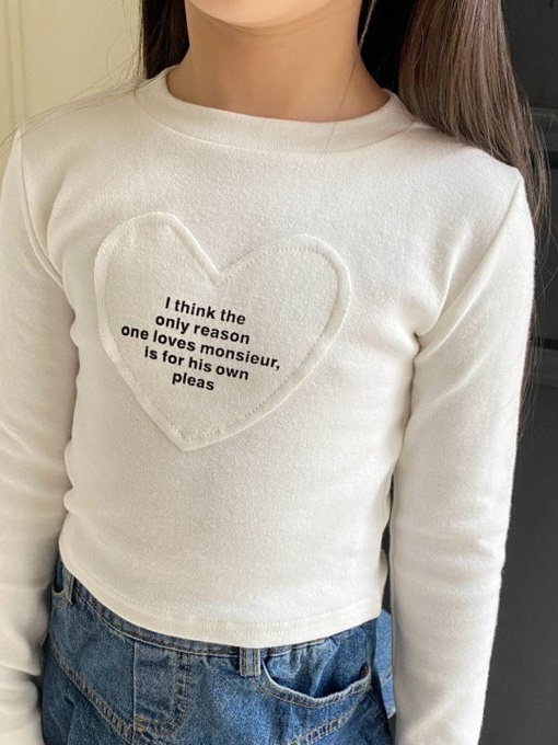 Span Heart Cutting Tee